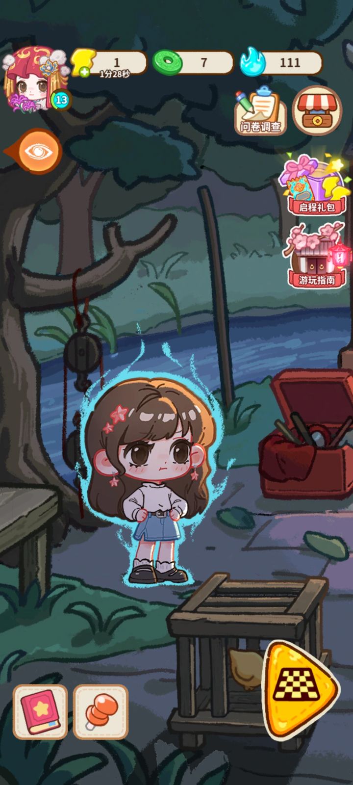 萤火夜话