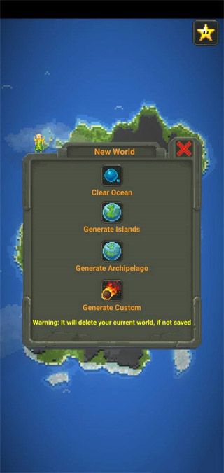 世界盒子全物品解锁最新版