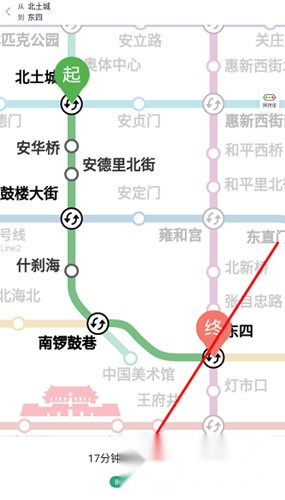 北京地铁