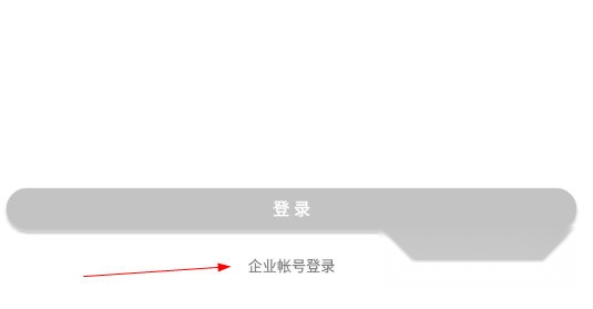 全时空间