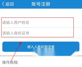 南通人社