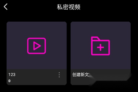 左手视频