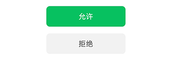汉源餐饮教育