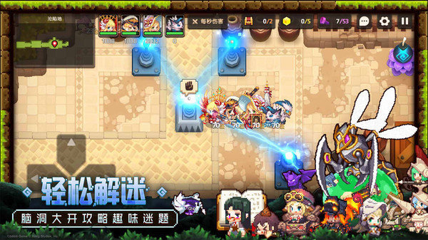 坎公骑冠剑2026