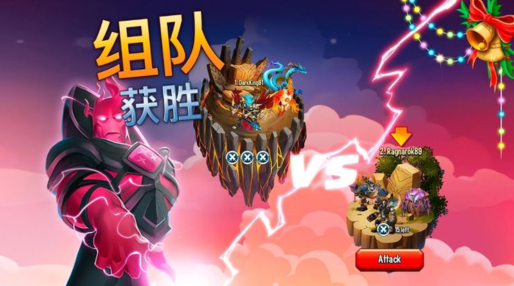 杀神之战截图3