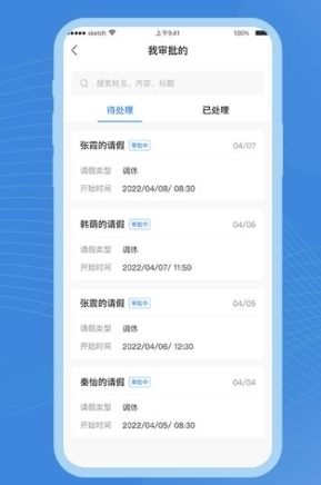 点都云