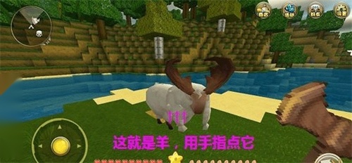 迷你世界百度版