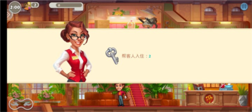 糖果泡泡乐园游戏