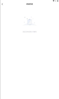 魔方漫画安装最新版