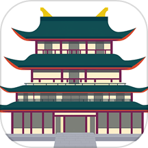 悠然小筑免费版