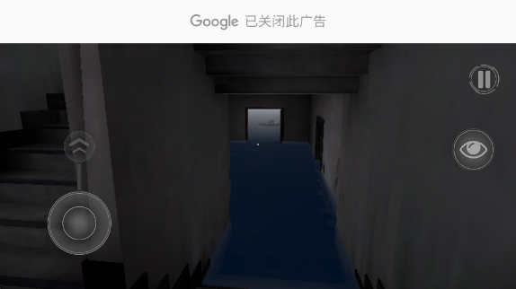 恐海症游戏  安卓版截图2