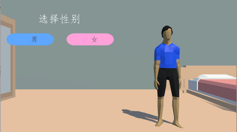 老哥模拟器亚洲人模拟器安装  正式版
