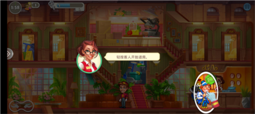 糖果泡泡乐园游戏