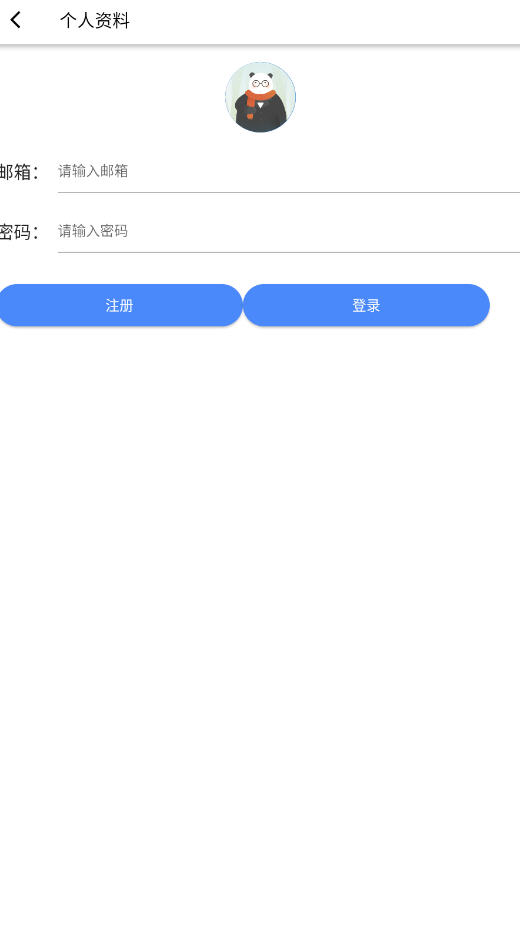 极简小说最新版