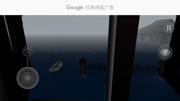 恐海症游戏  安卓版