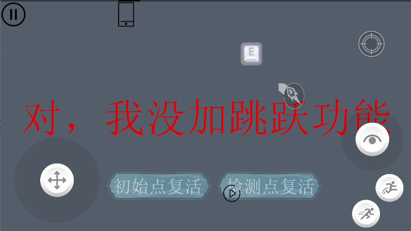 老哥模拟器亚洲人模拟器安装  正式版截图1
