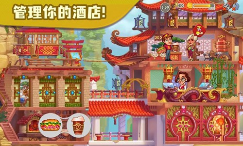 糖果泡泡乐园游戏截图2