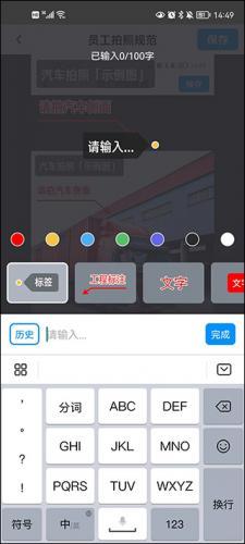 今日水印相机优化版