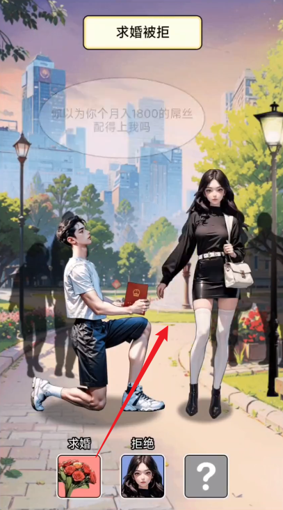 百万钓鱼佬免广告版
