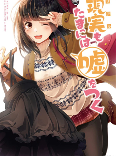 喵绅hcmoic 安卓版