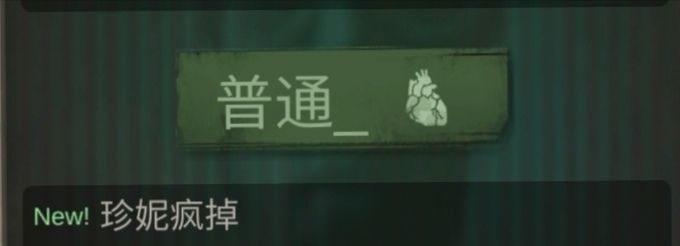 探魇 v