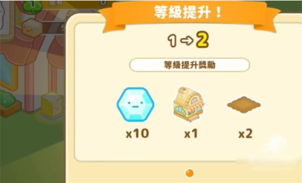 sumikko farm安卓(小仓农场)  手机版
