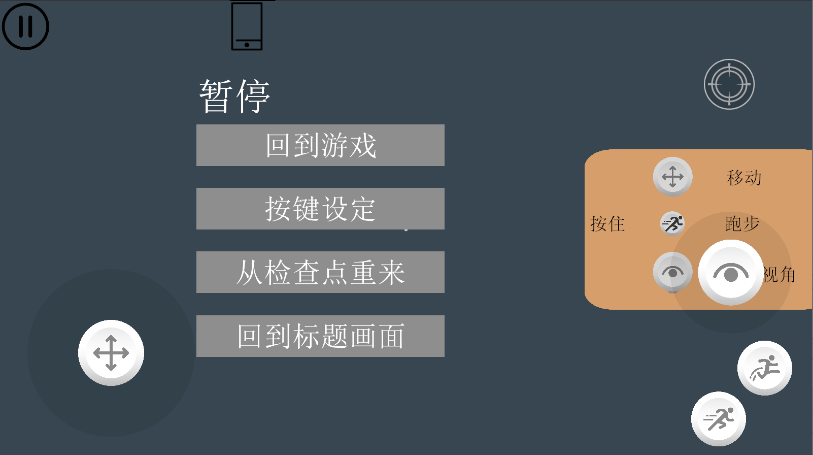 老哥模拟器亚洲人模拟器安装  正式版