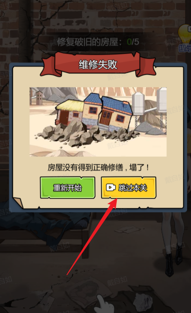 百万钓鱼佬免广告版