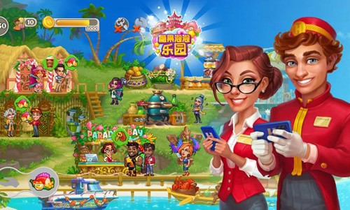 糖果泡泡乐园游戏截图0