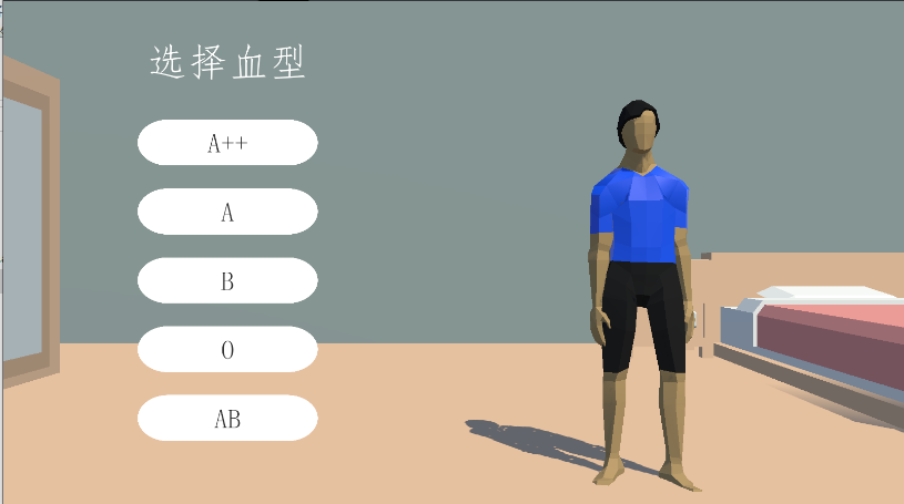 老哥模拟器亚洲人模拟器安装  正式版