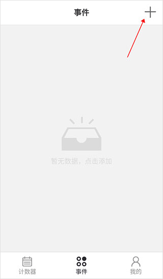 余生正版