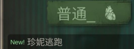 探魇 v