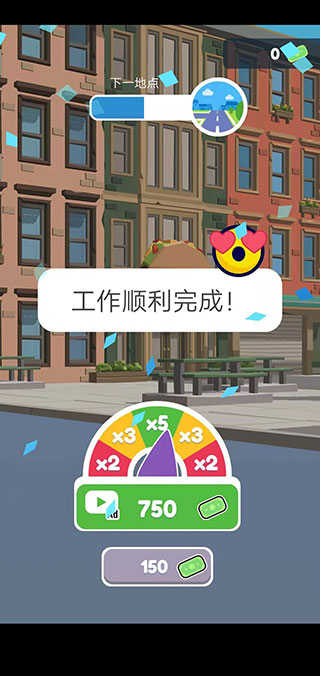 巡警模拟器游戏正式版