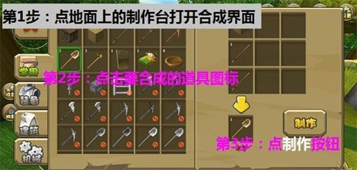 迷你世界百度版