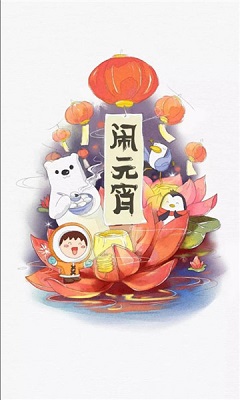 魔方漫画安装最新版