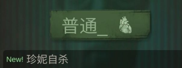 探魇 v