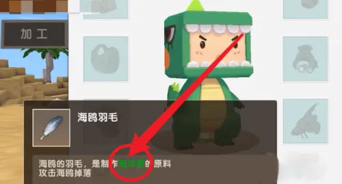 迷你世界百度版