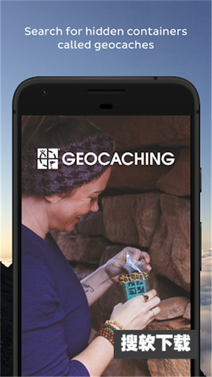 geocaching安卓版