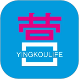 营口生活 免费
