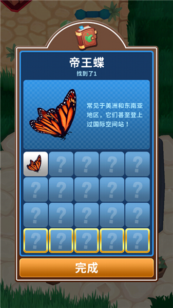 只是割草游戏