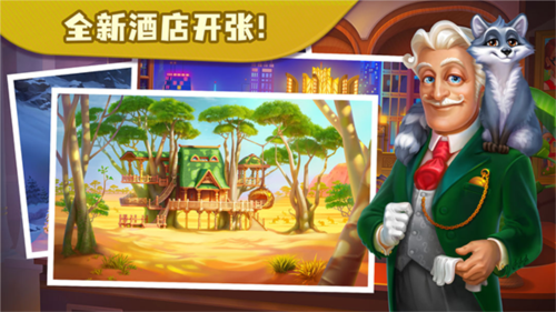 糖果泡泡乐园游戏