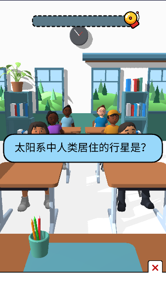 我是班导游戏免费版截图0