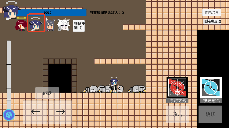 不对劲的明日方舟移动端最新版