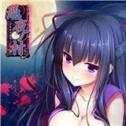 凭夜之村安卓版