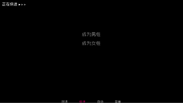 与实体约会恐怖游戏(How to Date an Entity and Stay Alive)  最新版