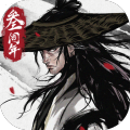 烟雨江湖河豚渠道服