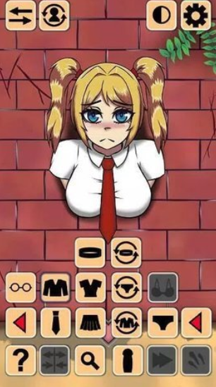 Another Girl In The Wall游戏截图1