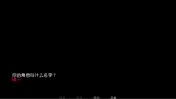 与实体约会恐怖游戏(How to Date an Entity and Stay Alive)  最新版