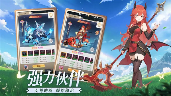 云上契约优化版