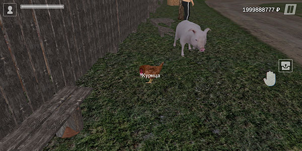 俄罗斯帮派3d正版